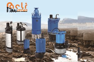 submersible pumps installation